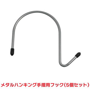 ^JV[ w5Zbgix NPMH-T04 ^nMO 萠ptbN StbN nMO