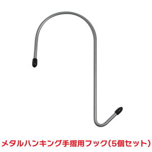 ^JV[ w5Zbgix NPMH-T04H ^nMO 萠ptbN H StbN nMO