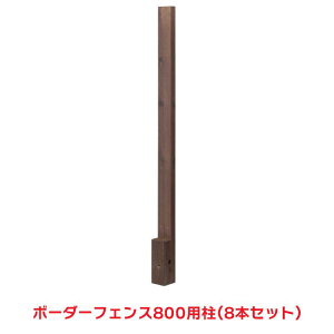 ^JV[ w8{Zbgix BD-04B {[_[tFX 800p uE eBX tFX 