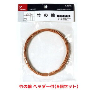 ^JV[ w5Zbgix wb_[t |m J~ߋ ~ }܌