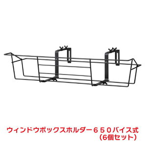 ^JV[ w6Zbgix NPM-BH1VB EBhE{bNXz_[ 650 oCX v^[ VFt nMO