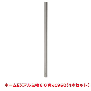 ^JV[ w4{Zbgix HEX-0560 z[EXA~ 60pX1950 eBX tFX 