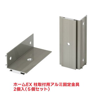 ^JV[ w5Zbgix HEX-K01 z[EX tp A~Œ(2) eBX tFX  