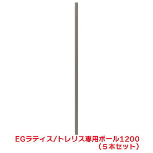 ^JV[ w5{Zbgix EG-LTP120 EGeBX/gX p|[ 1200 gX |[