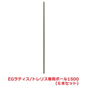^JV[ w5{Zbgix EG-LTP150 EGeBX/gX p|[ 1500 gX |[