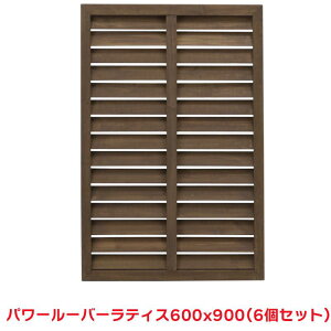^JV[ w6Zbgix PWLL-609 p[[o[eBX 600X900 K[fjO eBX tFX