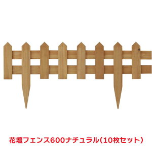 ^JV[ w10Zbgix FBF-600N ԒdtFX 600 i` K[fjO tFX Ԓd