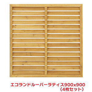 ^JV[ w4Zbgix EWL-909 GRh [o[eBX 900X900 eBX tFX VR