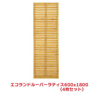 ^JV[ w4Zbgix EWL-618 GRh [o[eBX 600X1800 eBX tFX VR
