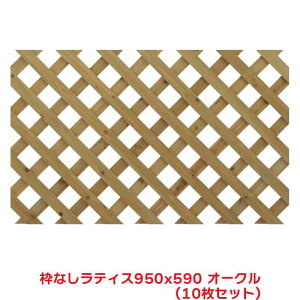 ^JV[ w10Zbgix KG-003 giV eBX 950×590 I[N eBX tFX