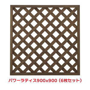 ^JV[ w6Zbgix PWL-909 p[eBX 900X900eBX tFX