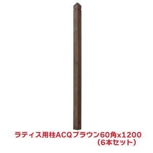 ^JV[ w6{Zbgix LPB-0260 eBXp uE 60pX120cm eBX tFX 