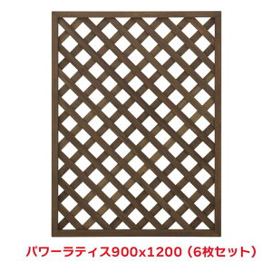 ^JV[ w6Zbgix PWL-912 p[eBX 900X1200 eBX tFX