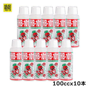 y[݌ɕiz t[ HB101 100cc×10{ VRA HB-101 1000cc(1L) | ؍ ͍ ͉t h{ t 엿