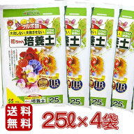 【即納在庫品】 花ごころ 花ちゃん培養土IB 25L×4袋 ガーデニング用品 園芸用品 大袋用土 培養土 バーク…