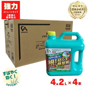 y[݌ɕiz  ΂₭č܂Ō͂炷 AU o[IWi