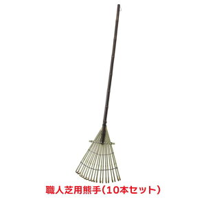 ^JV[ w10Zbgix CBB-02 ElŗpF |pi |ق ܂