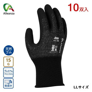 y10oZbgz GAtBbgw LL 10 lCr[ ALU-300 GA _[Obv WG300 ܂Ƃߔ Zbg̔ Ǝ AU j[h ALU-300 o[IWi