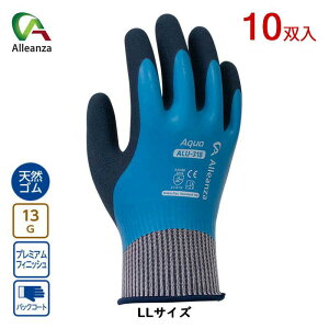 �y10�o�Z�b�g�z �A�N�A�V�R�S���R�[�e�B���O LL 10�� ALU-318 �u���[ �� �A�N�A �����_�[�O���b�v WG318 �܂Ƃߔ��� �Z�b�g�̔� ��Ǝ�� �A�����U ���j���[���h ALU-318 �o���[�I���W�i��