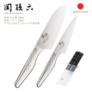 y[݌ɕiz L  3_ Zbg XeX ֑Z n { I[XeX  O yeB V[vi[ u V HΉ v[g Mtg  蕨 