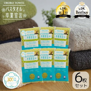 _񂩂gIr[eŏ500~N[|TI^ y[݌ɕiz oX^IƐ錾 sX^`IO[ 6Zbg ^I 33x100cm RpNg z 炩  oX^