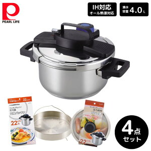 p[ 3wꃏ^b`o[͓4.0L 4_Zbg 22mm ڎM KXW pbL XeX  Mtg V