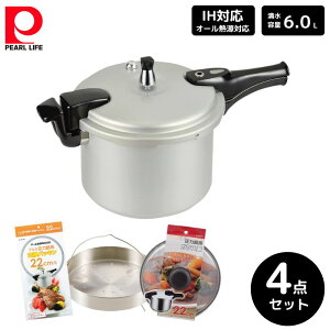 p[ zbgNbLO A~IHΉ͓ 6.0L 1 4_Zbg 22mm ڎM KXW pbL XeX  Mtg V