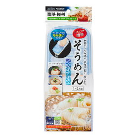 【セット販売】パックスタッフ レンジでそうめん 1個(×3セット) PS-G64 エビス