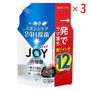 �y�Z�b�g�̔��z P&G ���� �W���C �R���p�N�g �l�ւ� ���W�����{�T�C�Y 1550ml(×3�Z�b�g) �H��p���