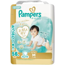 楽天市場】パンパース パンツm 3パックの通販
