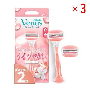 �y�Z�b�g�̔��z P&G ���B�[�i�X �J�~�\�� ���邨������ �z���C�g�e�B�[�̍��� �{�́{�֐n2�t(×3�Z�b�g) Gillette Venus