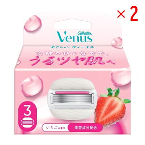 �y�Z�b�g�̔��z P&G ���B�[�i�X �J�~�\�� ����������� �C�`�S���̍��� �֐n 3��(×2�Z�b�g) Gillette Venus