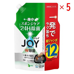 �y�Z�b�g�̔��z P&G ���� �W���C �R���p�N�g �Β��̍��� �l�ւ� ���W�����{�T�C�Y 1550ml(×5�Z�b�g) �H��p���