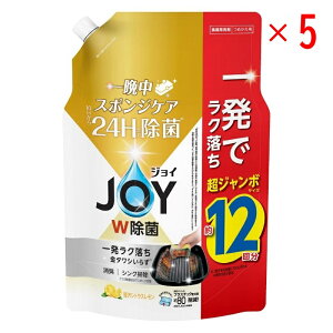 �y�Z�b�g�̔��z P&G ���� �W���C �R���p�N�g �ґ�V�g���X�������̍��� �l�ւ� ���W�����{ 1550ml(×5�Z�b�g) �H��p���
