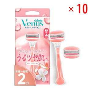�y�Z�b�g�̔��z P&G ���B�[�i�X �J�~�\�� ���邨������ �z���C�g�e�B�[�̍��� �{�́{�֐n2�t(×10�Z�b�g) Gillette Venus
