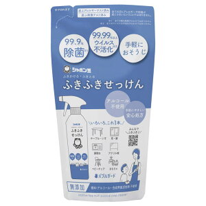 �y�Z�b�g�̔��z�V���{���ʐ΂��� �ӂ��ӂ��������� �o�u���K�[�h �l�ւ� 250ml(×3�Z�b�g)