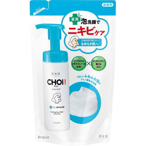 �y�Z�b�g�̔��z������ CHOI��p�A��� �j�L�r�P�A �l�֗p 140ml(×3�Z�b�g) �N���V�G