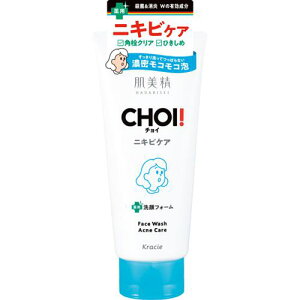 �y�Z�b�g�̔��z������ CHOI�t�F�C�X�E�H�b�V�� ��p�j�L�r�P�A 110g(×3�Z�b�g) �N���V�G