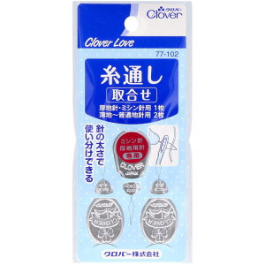 �y�Z�b�g�̔��z�N���o�[���u ���ʂ� �捇�� 3����(×4�Z�b�g) CL77102