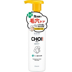 �y�Z�b�g�̔��z������ CHOI��p�A��� ���E�ь��P�A 160ml(×6�Z�b�g) �N���V�G