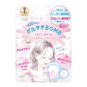 �y�Z�b�g�̔��z�R�[�Z�[ �N���A�^�[�� �O���^�`BOMB �}�X�N 7����(×6�Z�b�g)