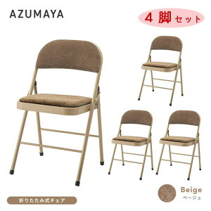 J tH[fBO`FA PC-33BE 4rZbg x[W `FA pCv`FA ܂肽݈֎q  Vv X RpNg q Lb` PC-33BE