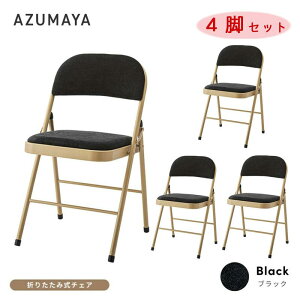 J tH[fBO`FA PC-33BK 4rZbg ubN `FA pCv`FA ܂肽݈֎q  Vv X RpNg q Lb` PC-33BK