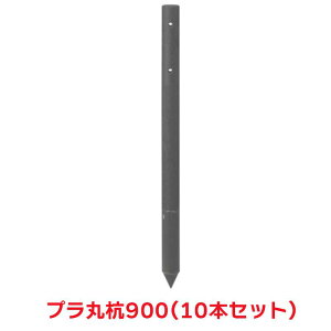 ^JV[ w10{ZbgiixWB60S vۍY900 |pi tFX Y