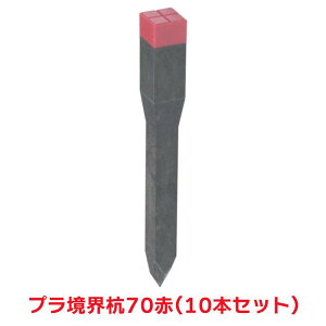 ^JV[ w10{ZbgiixWA70 vEY70  |pi ʗpi Y EY