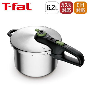 y[݌ɕiz eBt@[ T-fal ͓ ZLA gfB 6.2L P2580704 / IHΉ KXΑΉ Ў Ў舳͓ Vst XChJ T-FAL tfal Tfal