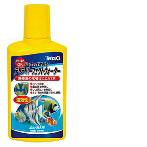 XyNguYWp eg p[tFNgEH[^[250ml