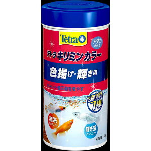 めだか えさ 主食 スペクトラム ブランズ ジャパン 観賞魚 テトラ キリミン カラー 55g