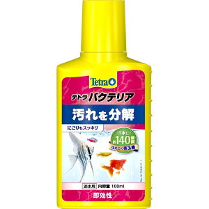 eg(Tetra) oNeA 100ml XyNguY