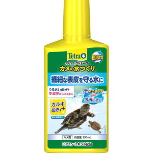 XyNg uY WpJ  eg vgZCt J̐ 250ml